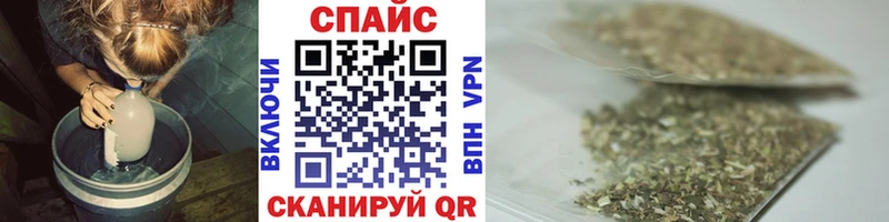 Бутират BDO 33% Яранск