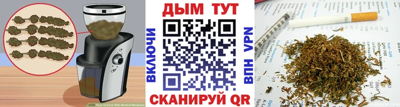 Cannafood конопля  купить закладку  Яранск 