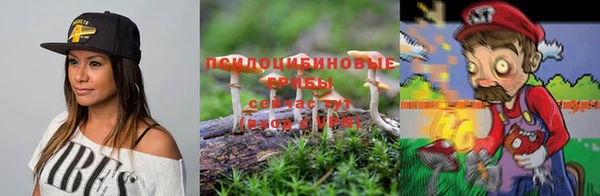 мефедрон мука Абдулино