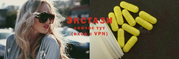 твердый Абаза