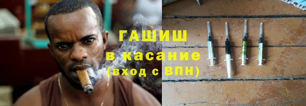 MESCALINE Абинск