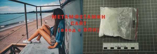 кокаин перу Дмитров