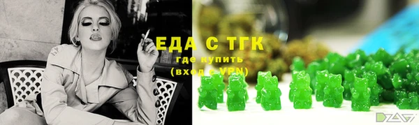 дживик Дмитровск