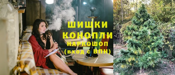 MESCALINE Абинск
