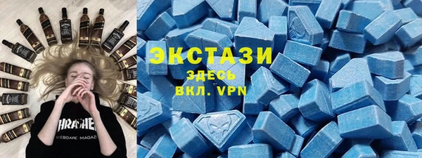 синтетический гашиш Майский