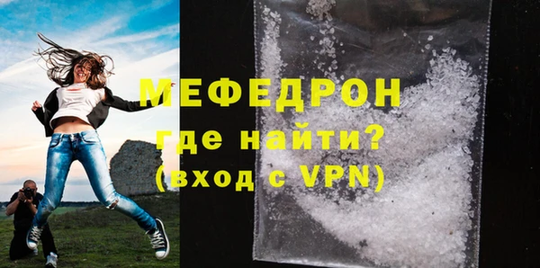 твердый Абаза