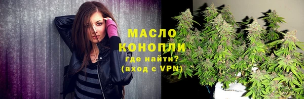 мефедрон мука Абдулино