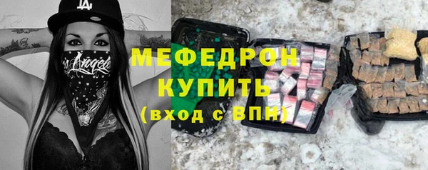 твердый Абаза
