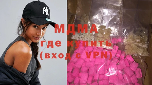 твердый Абаза