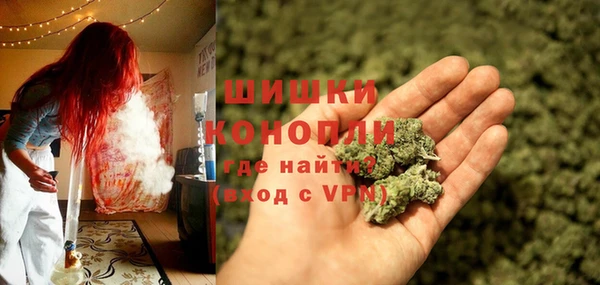 мефедрон мука Абдулино