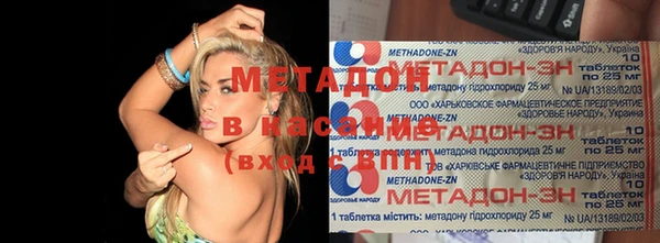 мефедрон мука Абдулино