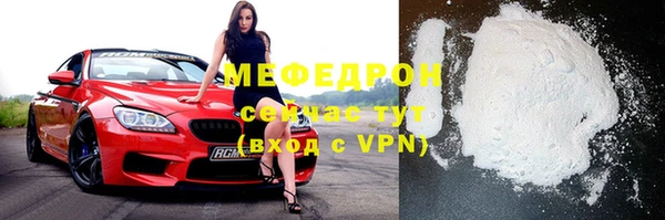 гашиш Магас
