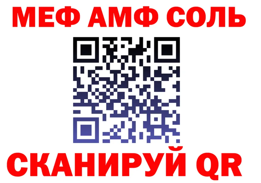 Canna-Cookies марихуана ТОР даркнет OMG Яранск