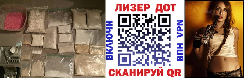 LSD-25 экстази ecstasy  kraken ссылки  Яранск 