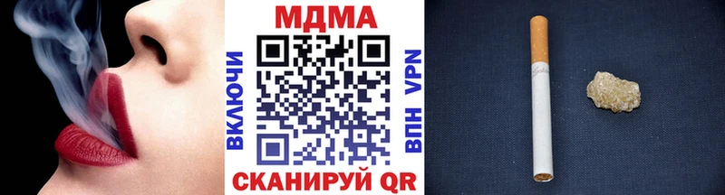 гидра ONION darknet формула MDMA VHQ как найти Яранск
